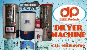 Dryer Machine or Hydro Extractor